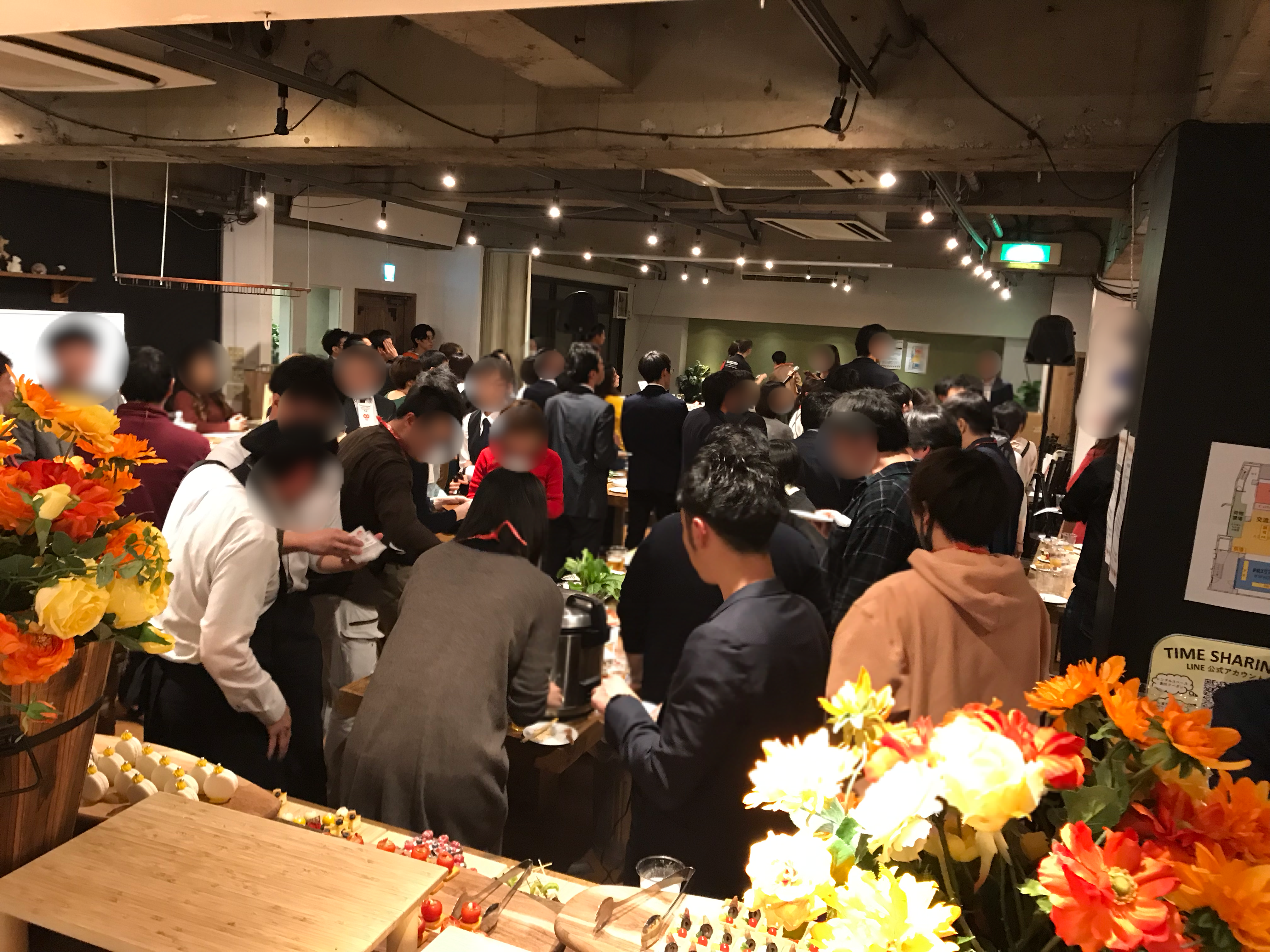 大規模異業種交流会がMace千駄ヶ谷で行われました!|TIME SHARING|タイムシェアリング |スペースマネジメント|あどばる|adval|SHARING