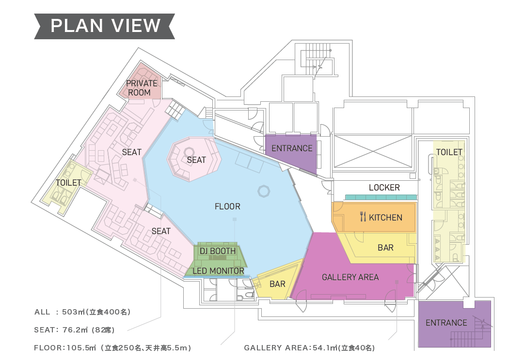 Sel Octagon Tokyo セル オクタゴン Time Sharing タイムシェアリング 貸し会議室 レンタルスペース予約サイト